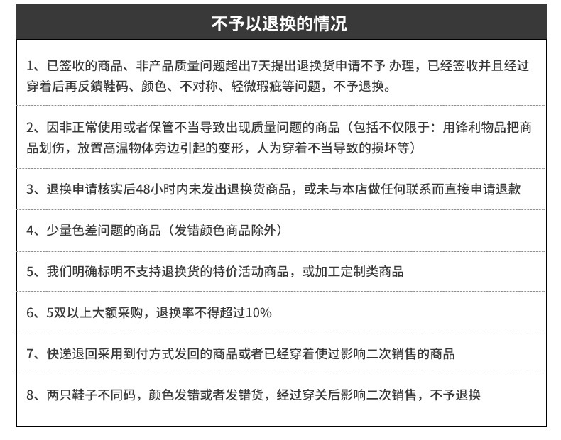 Meeigeec.Q厚底牛仔蓝个性百搭女士凉鞋2024夏季新款沙滩凉鞋现货详情19