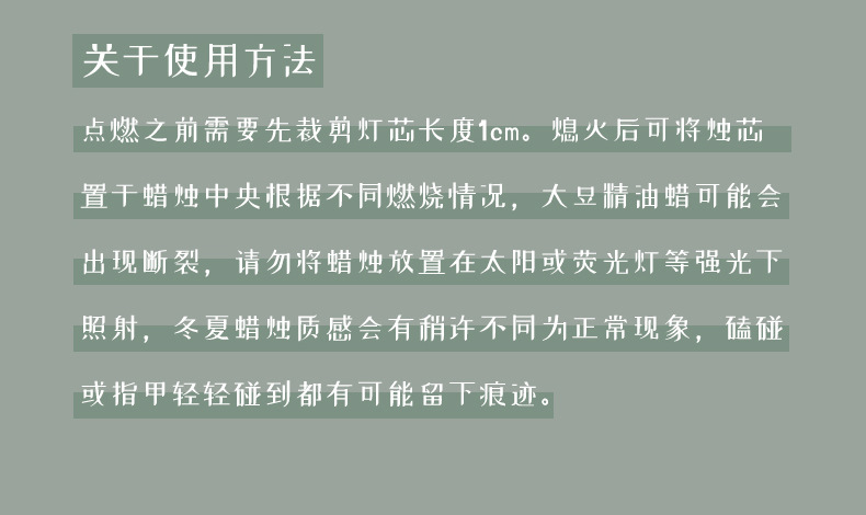 螺旋蜡烛_20.jpg