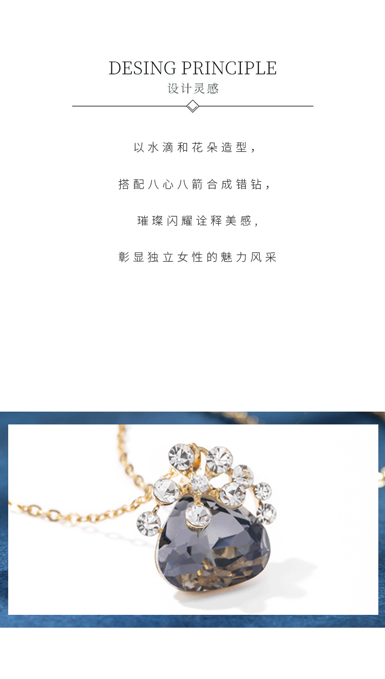 长水滴紫色链镀金925银项链大牌微镶宝石东大门女式几何型锁骨链 pic 2