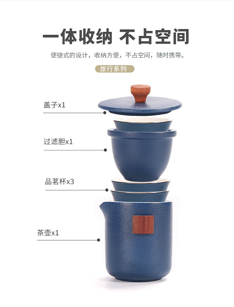 Travel tea set, ceramic quick customer cup, portable one pot, three cups, company business gift, festival souvenir, logo pic 27