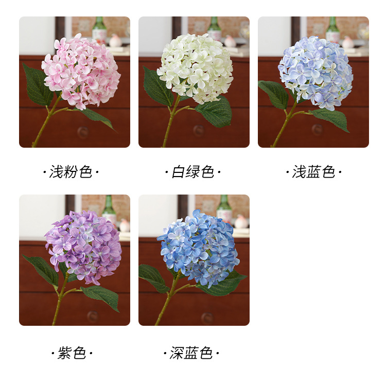 高级单枝3D仿真绣球花假花装饰插花批发钻石绣球婚庆花材摆件客厅详情6