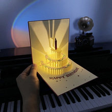 生日音乐立体贺卡留声贺卡录音贺卡3d纸雕创意小卡片送女生亚马逊详情21