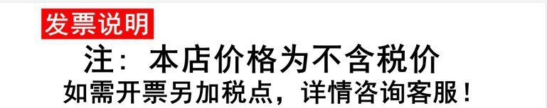 发光小玩具摆地摊夜市摆摊网红新款热卖货源义乌商品儿童火爆项目详情1