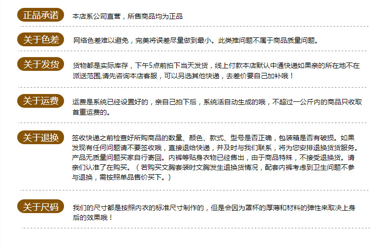 新品性感透明蕾丝提花女士内裤无痕低腰情趣镂空细带三角裤女8036详情22