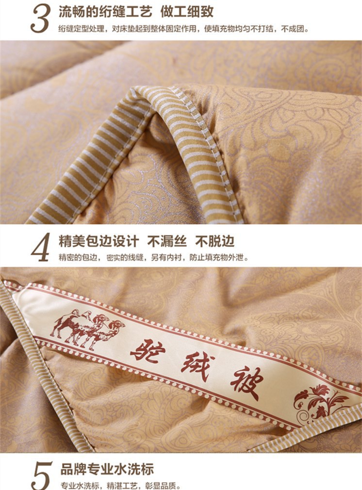 Camel hair quilts, gift quilts, factory direct sales, no hair loss, thickened camel hair quilts, traveling quilts, spring and autumn quilts wholesale pic 14