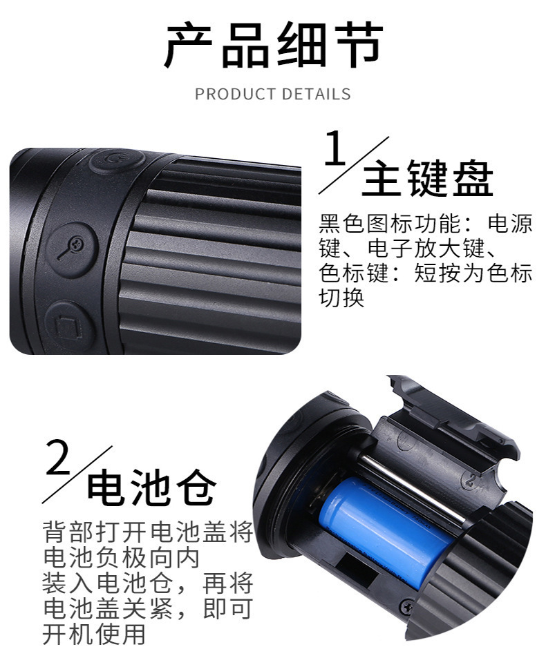 The Aiborui S1 thermal imaging observation mirror is compact, convenient, handheld for bird detection, with multiple display modes and wall-penetrating capabilities pic 10