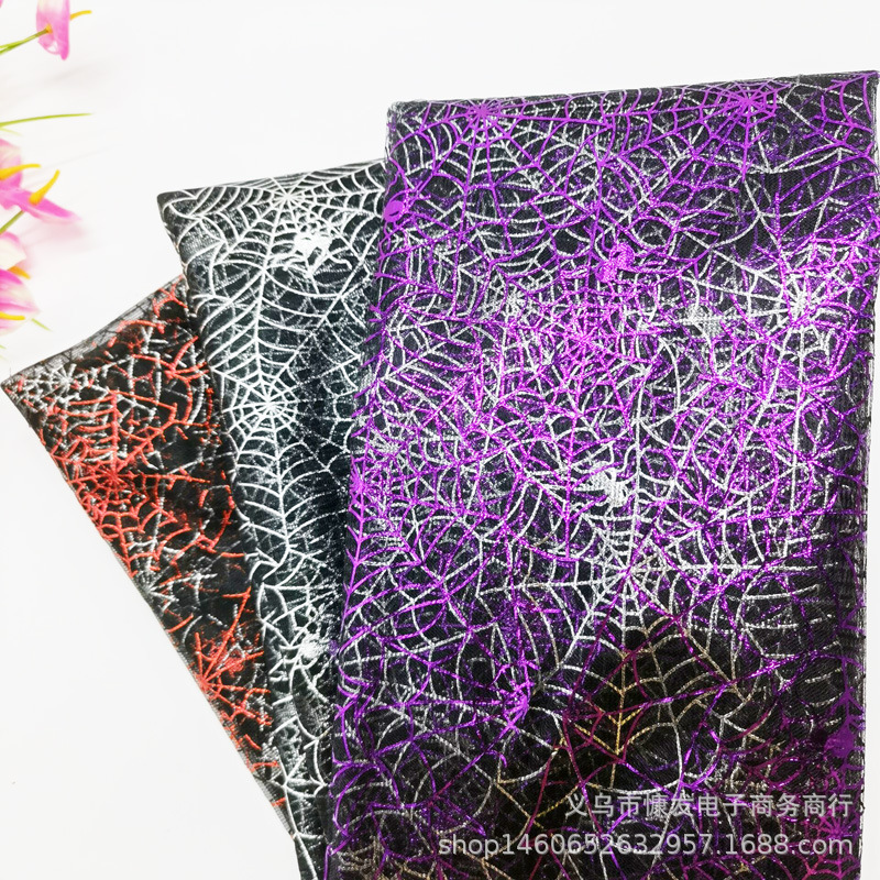 Plain cloth ironed, spider web, gauze fabric, puffy skirt fabric, clothing, handicrafts, decorations, DIY flowers pic 7