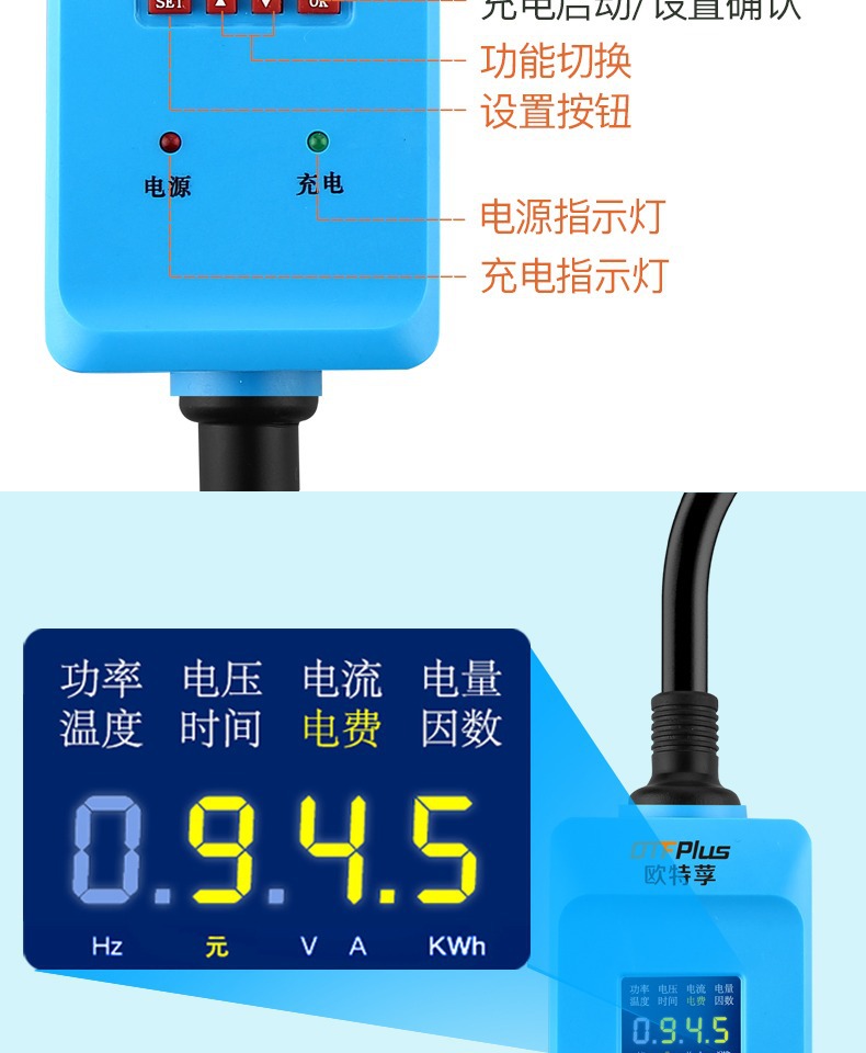 五菱宏光mini接地宝新能源汽车马卡龙迷你专用免接地线防水宝骏详情10