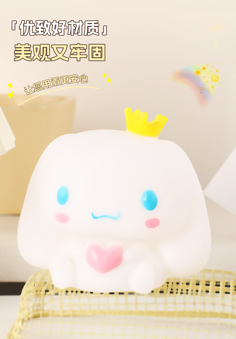 六一儿童节热销 网红同款卡通人物发光玩具 小夜灯卧室摆件 床头灯批发 玩具礼物详情3