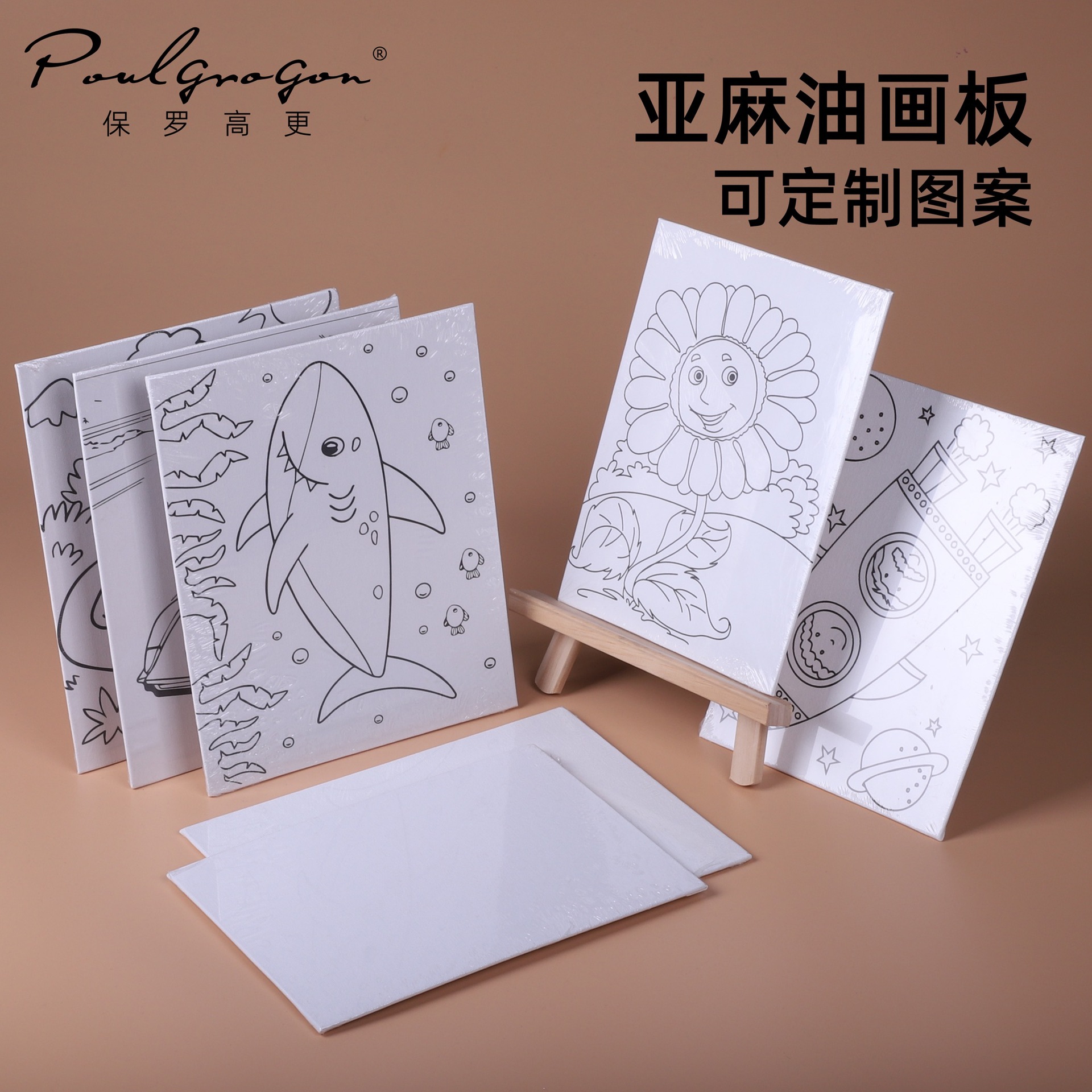 油画框保罗高更初学者美术绘画280g纯棉加厚油画丙烯颜料画布画板详情2