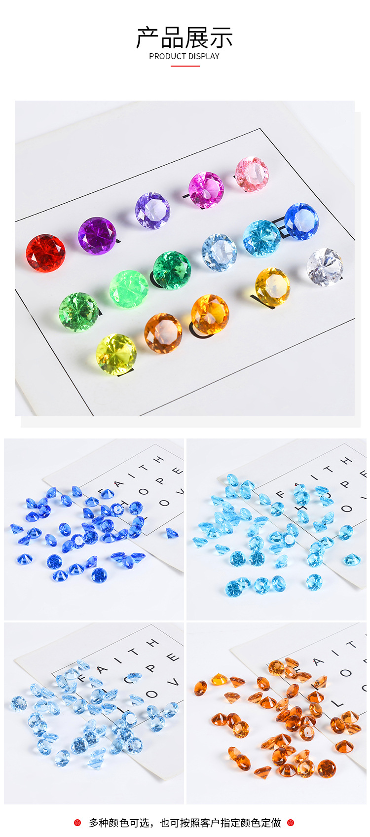 Wholesale of 20mm diamond imitation Taiwan acrylic pointed-bottom diamond acrylic jewelry accessories for export pic 12