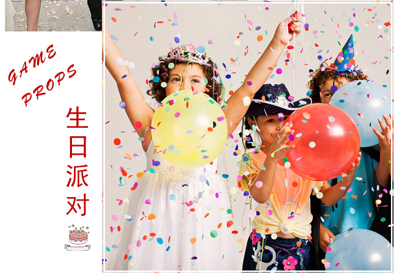 厂价批发气球亮片1.5cm圆形pet波波球填充场景装饰布置玫瑰金亮片详情7