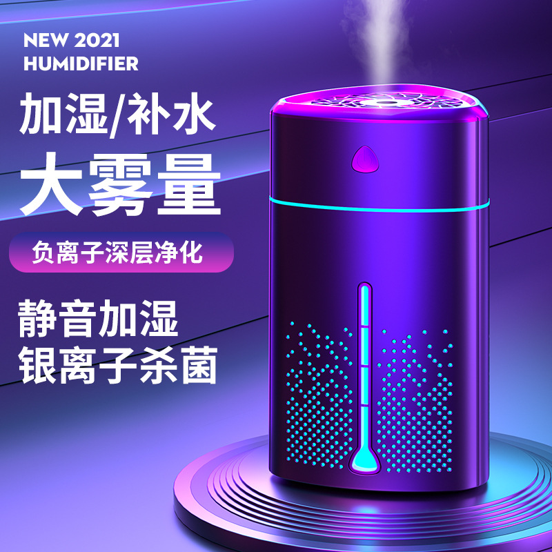Large-capacity humidifier, indoor air conditioning room, fog volume humidification and water replenishment, household sprayer, silent air purifier pic 13