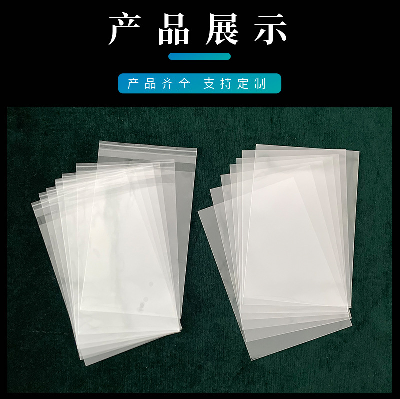 东莞市柏杰包装制品有限公司详情_12