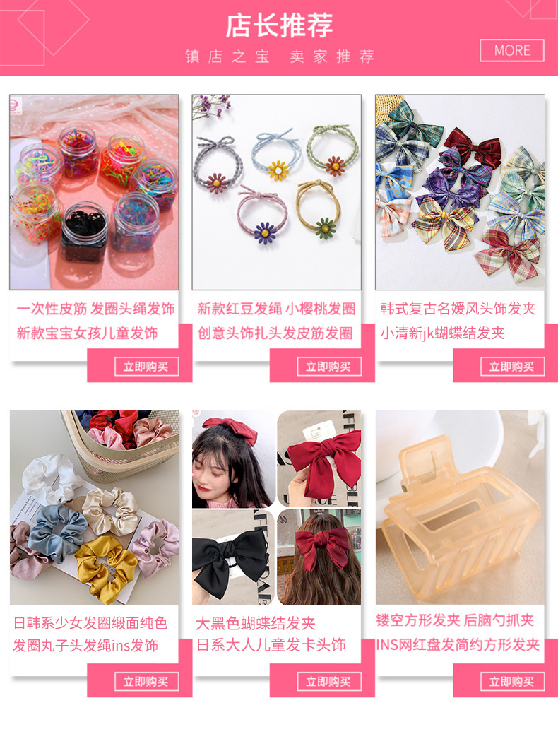 超大黑色蝴蝶结发夹日系大人儿童缎面红色发卡后脑勺弹簧夹子头饰详情1