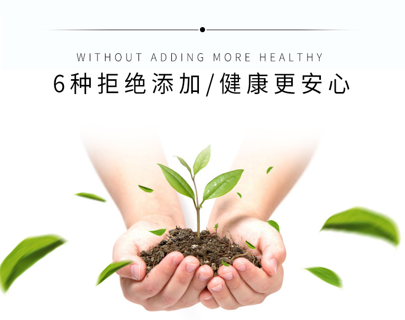 Wholesale manufacturer of long-lasting fragrance body wash, genuine jasmine perfume body wash, skin-nourishing and moisturizing body wash pic 8