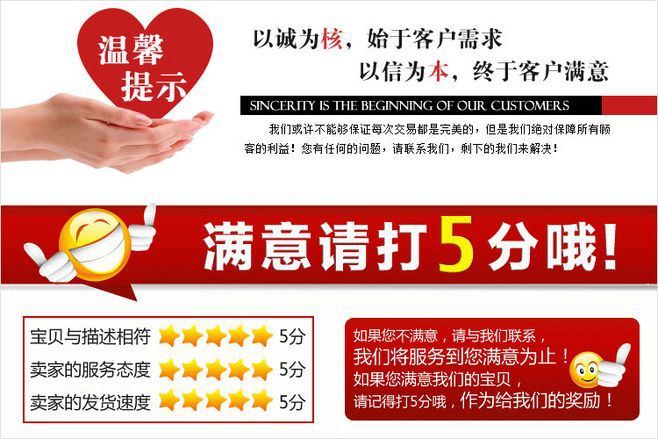 Factory direct sales of small transparent fruit and vegetable baskets, round fruit and vegetable baskets, vegetable washing sieves and storage baskets pic 13
