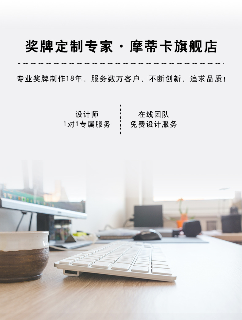 黑胡桃实木质奖牌定制定做水晶金箔高档荣誉牌匾加盟代理商授权牌详情16