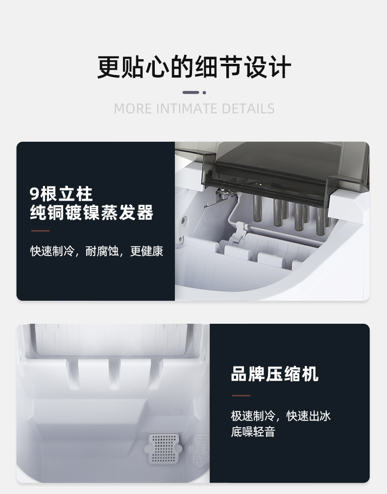 Cross-border exclusive Z1 ice maker, a small, portable, mini, round, bullet-shaped, manual ice cube maker for home use pic 9