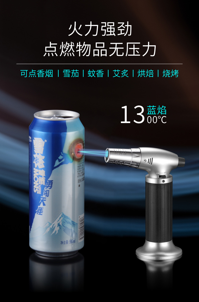 Factory wholesale electronic spark high-temperature welding gun, spray gun, direct impact, windproof, adjustable size, one-button flame lock lighter pic 3