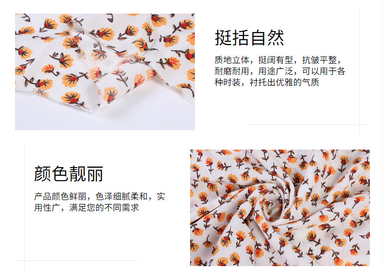 Fashionable and fresh floral print fabric, Korean silk clothing printed fabric, polyester shuttle fabric in stock for wholesale pic 13