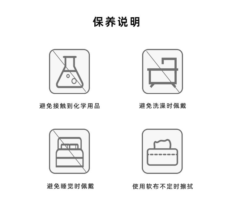 对戒情侣高级感
