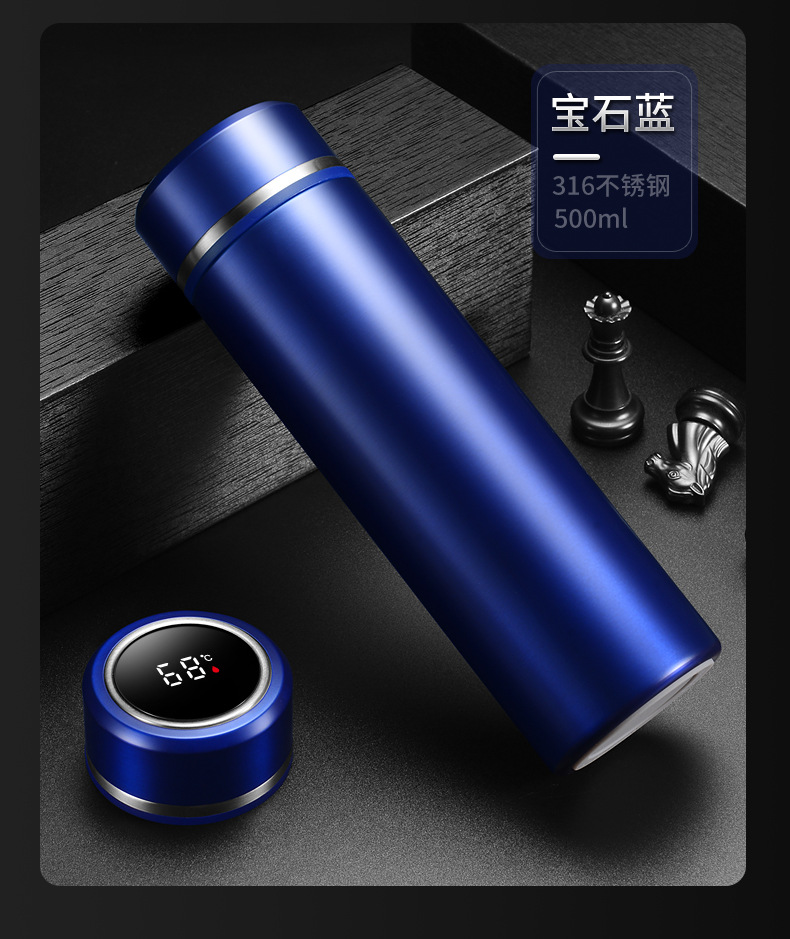 双层真空316不锈钢智能测温保温杯 茶水分离商务礼品水杯logo刻字详情14