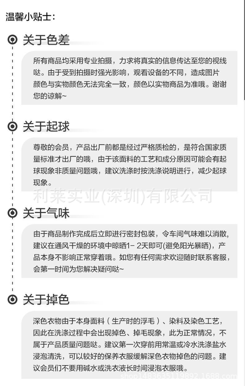撞色男士内裤纯棉中腰无痕平角裤男生潮流透气青少年四角抽条短裤详情16