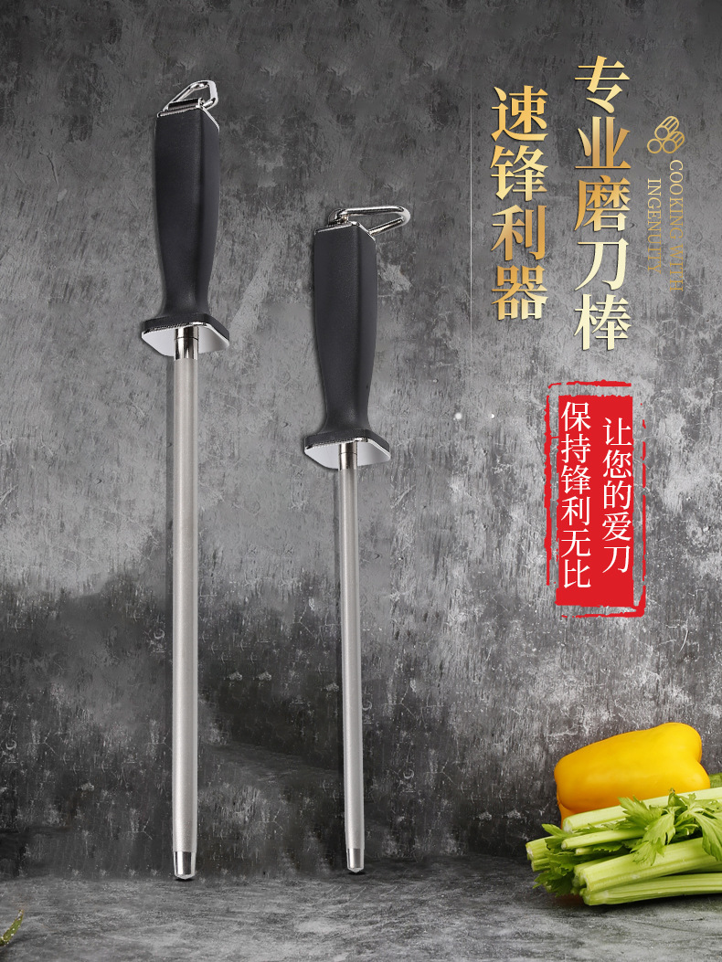 工厂大方柄金刚砂磨刀棒 碳钢磨刀器家用商用 便携家用厨具磨刀石详情2