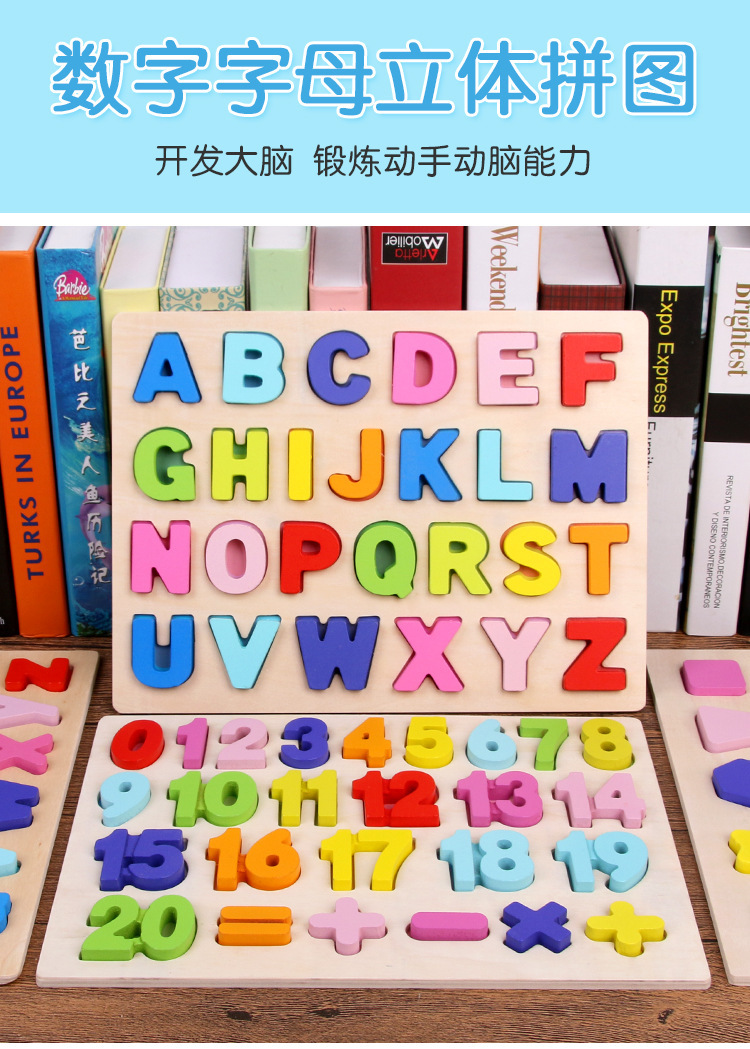详情图_1