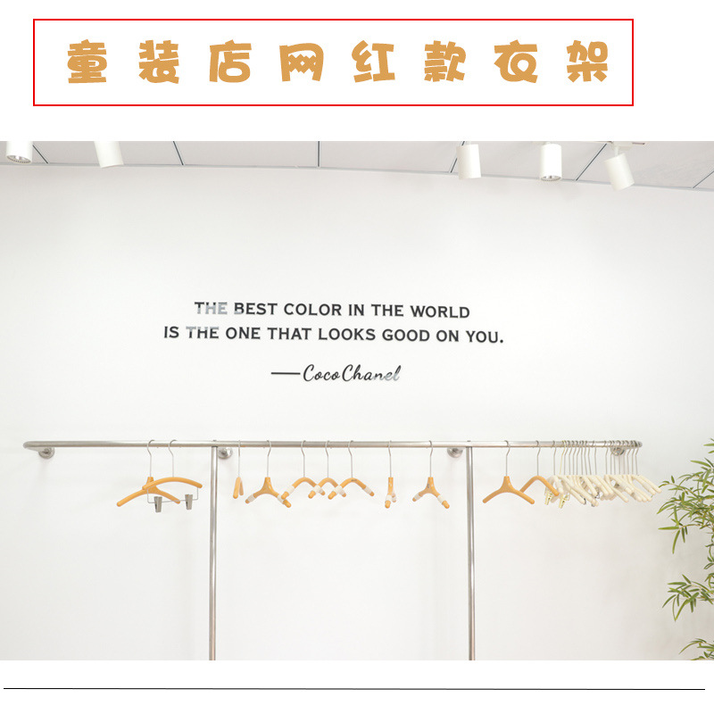 小童衣架童装店专用亚克力一体儿童服装店塑料衣挂撑裤夹批发LOGO详情4