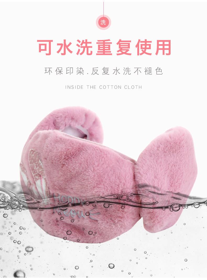 护耳口罩女冬天保暖防寒耳套卡通冬季防风毛绒耳罩二合一面罩详情8