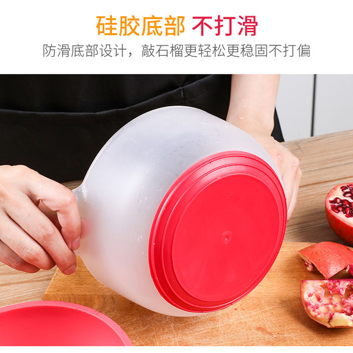 剥石榴敲敲乐新鲜石榴开果器果肉分离器石榴削皮刀厨房家用小工具详情10