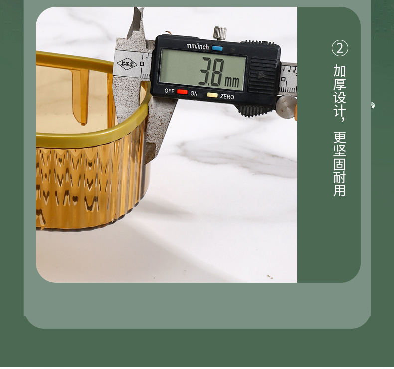 轻奢免打孔卫生间浴室三角置物架厕所洗手间洗漱用品壁挂式收纳架详情10