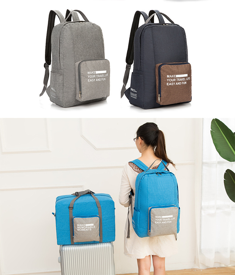 折叠双肩包学生书包牛津布折叠背包商务礼品背包详情10