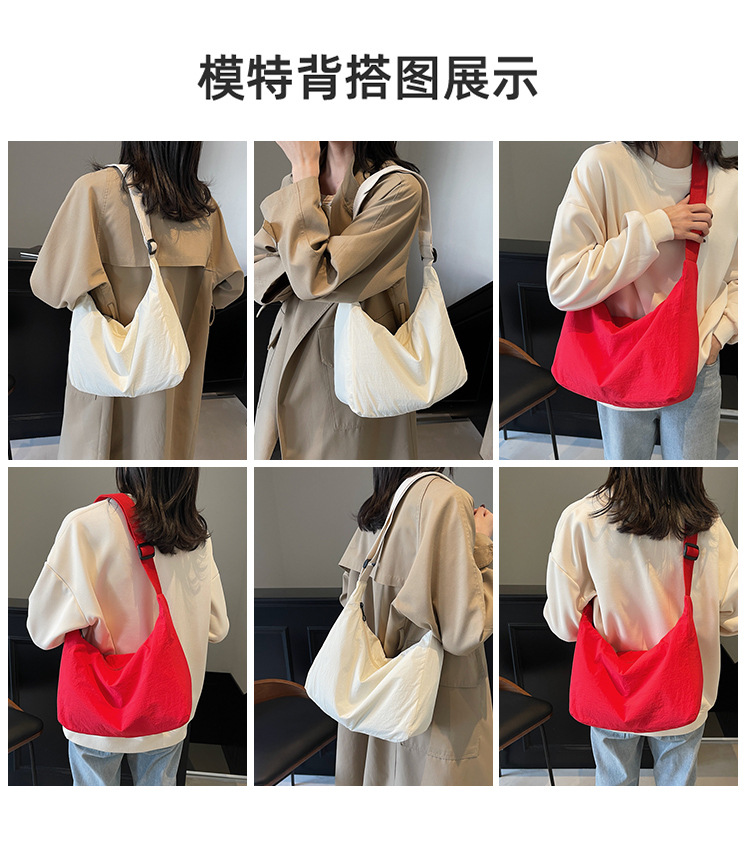 防水尼龙布袋斜挎包2024新款百搭饺子包简约百搭大容量上课单肩包详情7