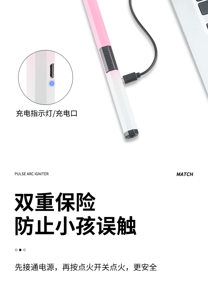 Household kitchen igniter, matchstick, pulse electronic igniter, creative charging lighter, extended and enlarged version pic 9