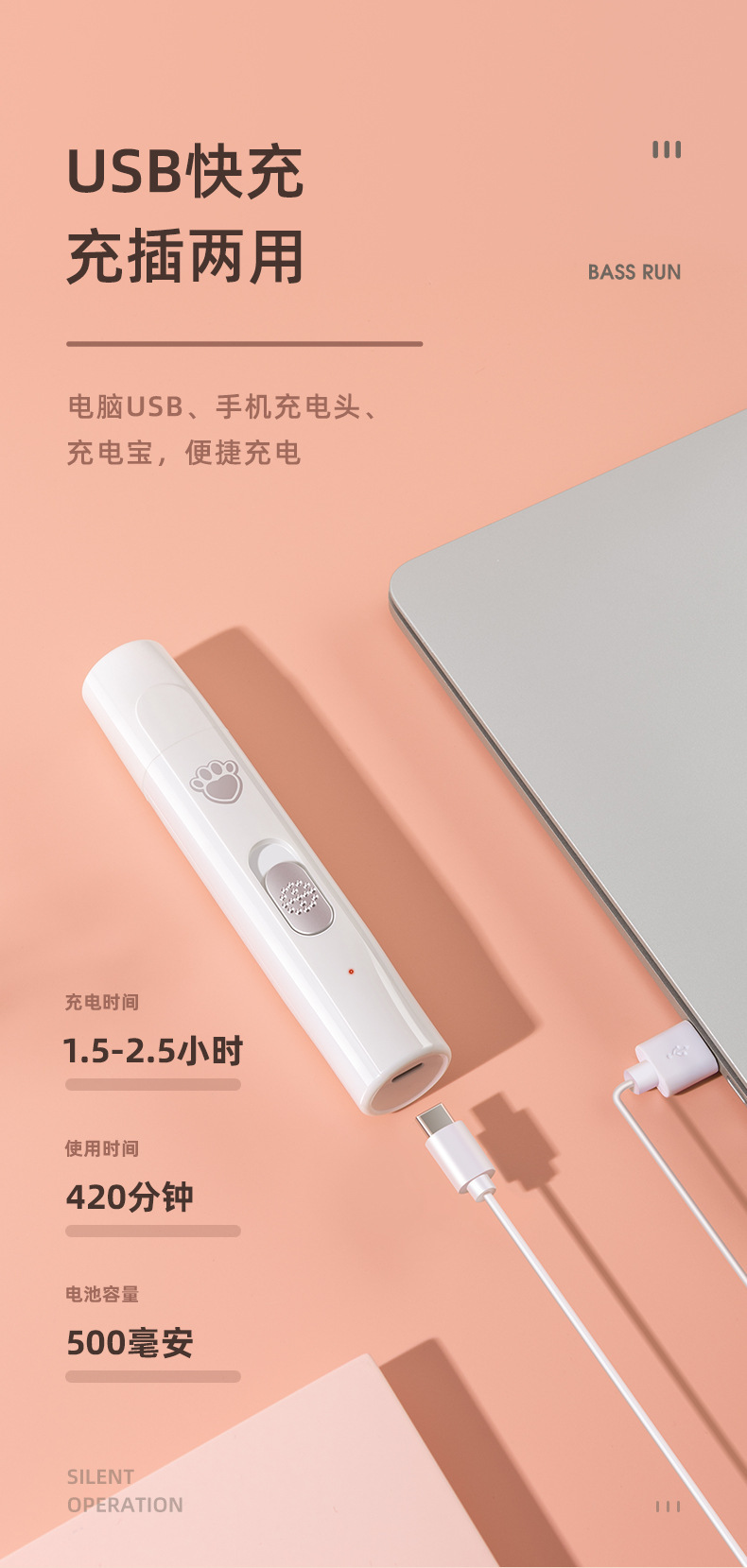 High-quality electric nail trimmers for pets, rechargeable nail clippers for cats, LED durable pet nail trimmers pic 9
