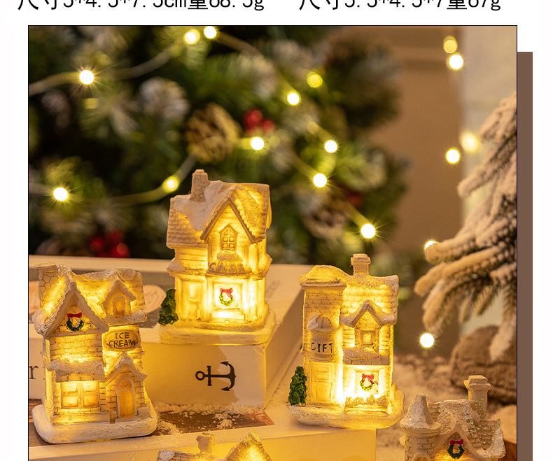Christmas decorations, Christmas resin small houses, LED illuminated houses, Christmas micro-landscape ornaments, Christmas gifts pic 6