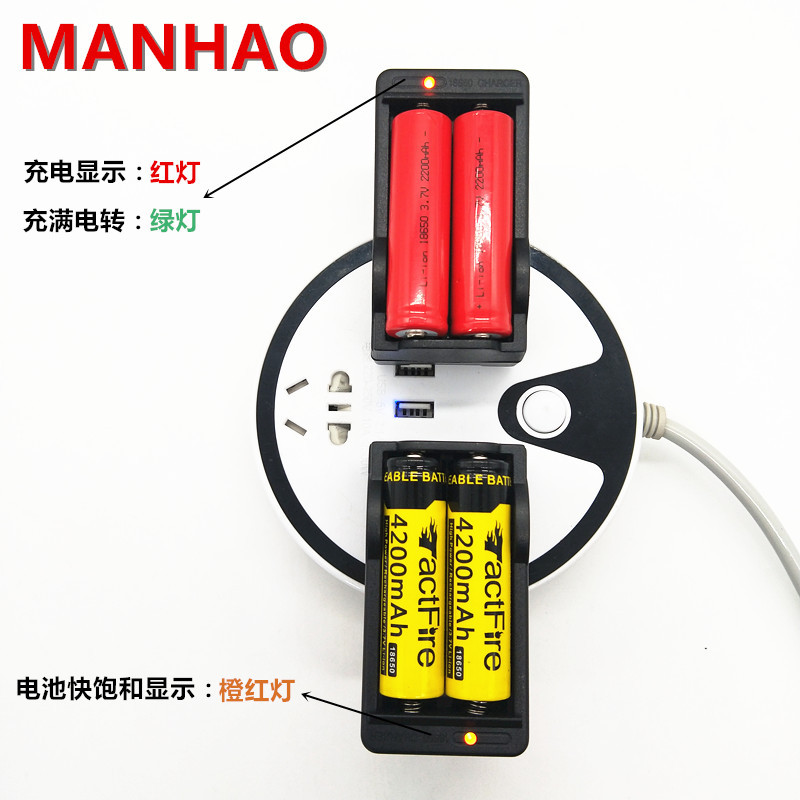 18650 charger, 3.7v lithium battery charger, powerful flashlight charger, intelligent anti-reverse 18650 dual charging pic 5