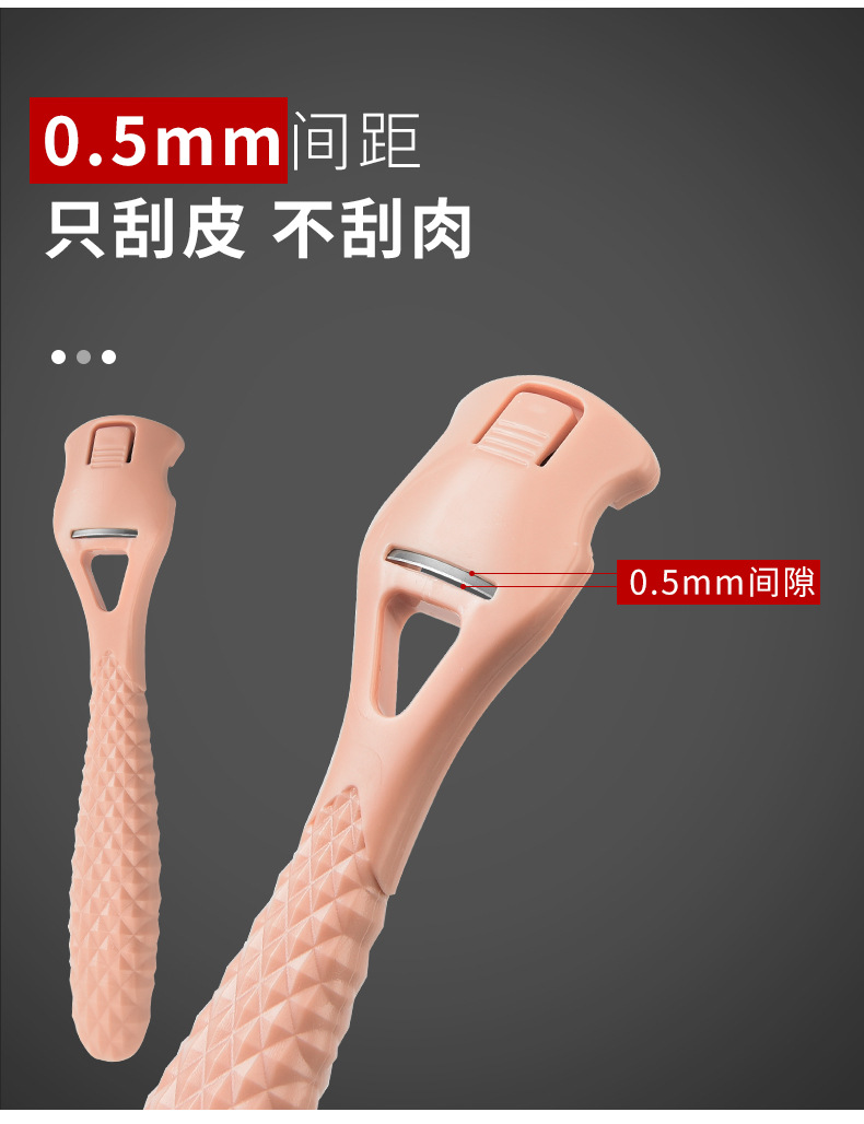 shanilak, a detachable blade foot planer for removing dead skin and calluses from feet, is a personal care foot care device pic 7
