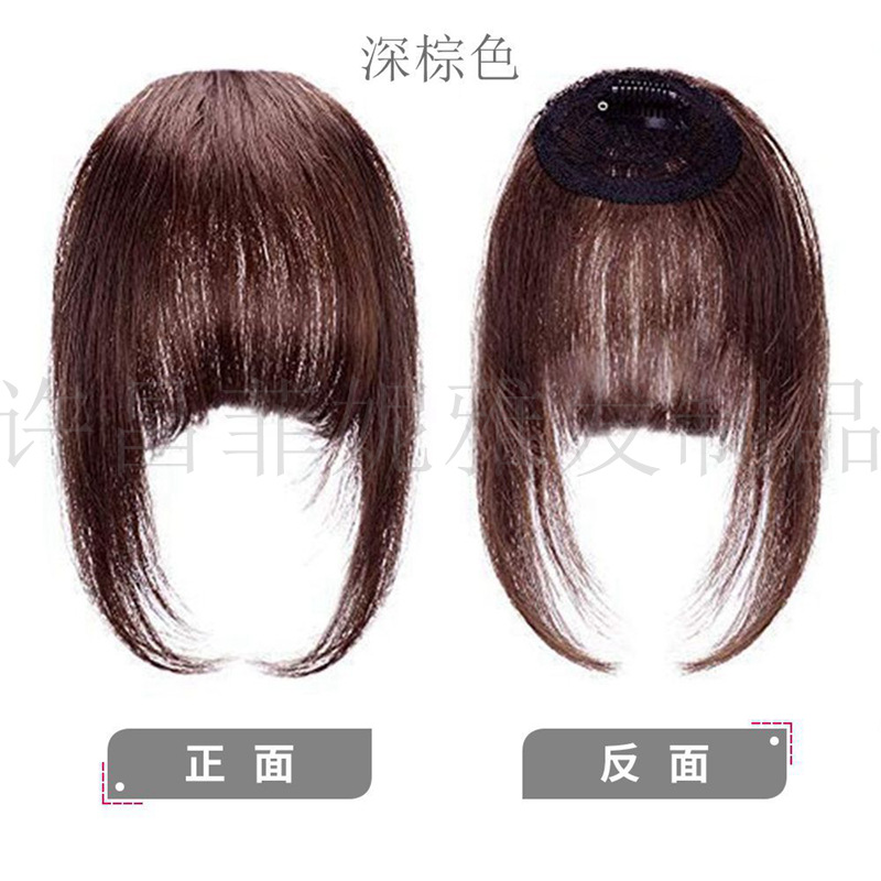 Xuchang Aisi goods direct supply sideburns, forehead bangs, real hair replacement pieces, French bangs, wig pieces, wig bangs pic 6