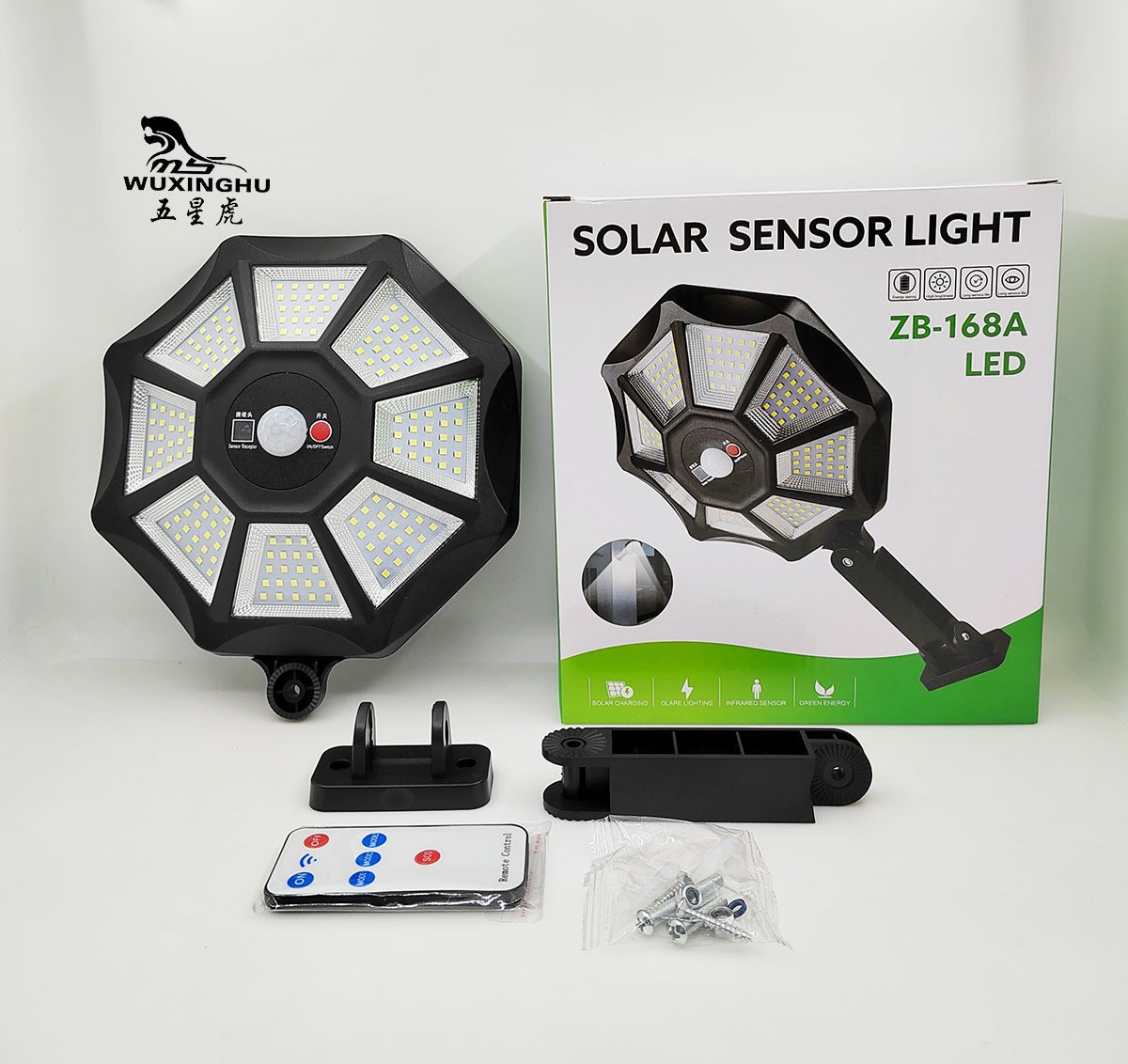 太阳能灯家用太阳能庭院灯户外太阳能感应灯庭院别墅照明灯详情15