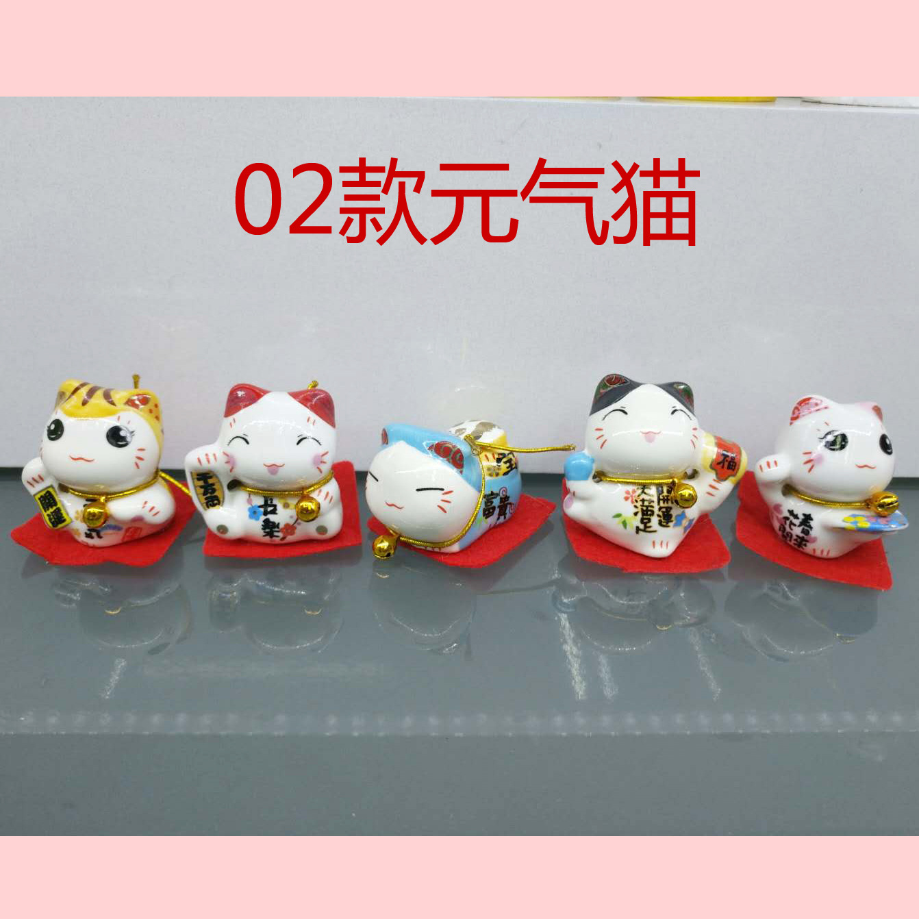 五福猪元气猫五福猫陶瓷招手猫汽车摆件创意工艺品地摊货源详情2