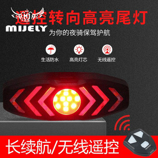 New cross-border bicycle lights, riding equipment, charging headlights, powerful flashlights, horns, night riding mountain bike lights pic 27