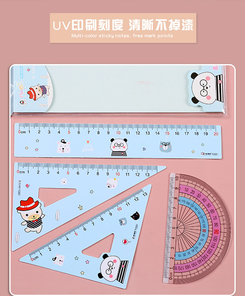 Factory direct sales of flexible rulers, wholesale of flexible rulers for primary school students, cartoon rulers, four-piece sets of straight rulers and set squares pic 7