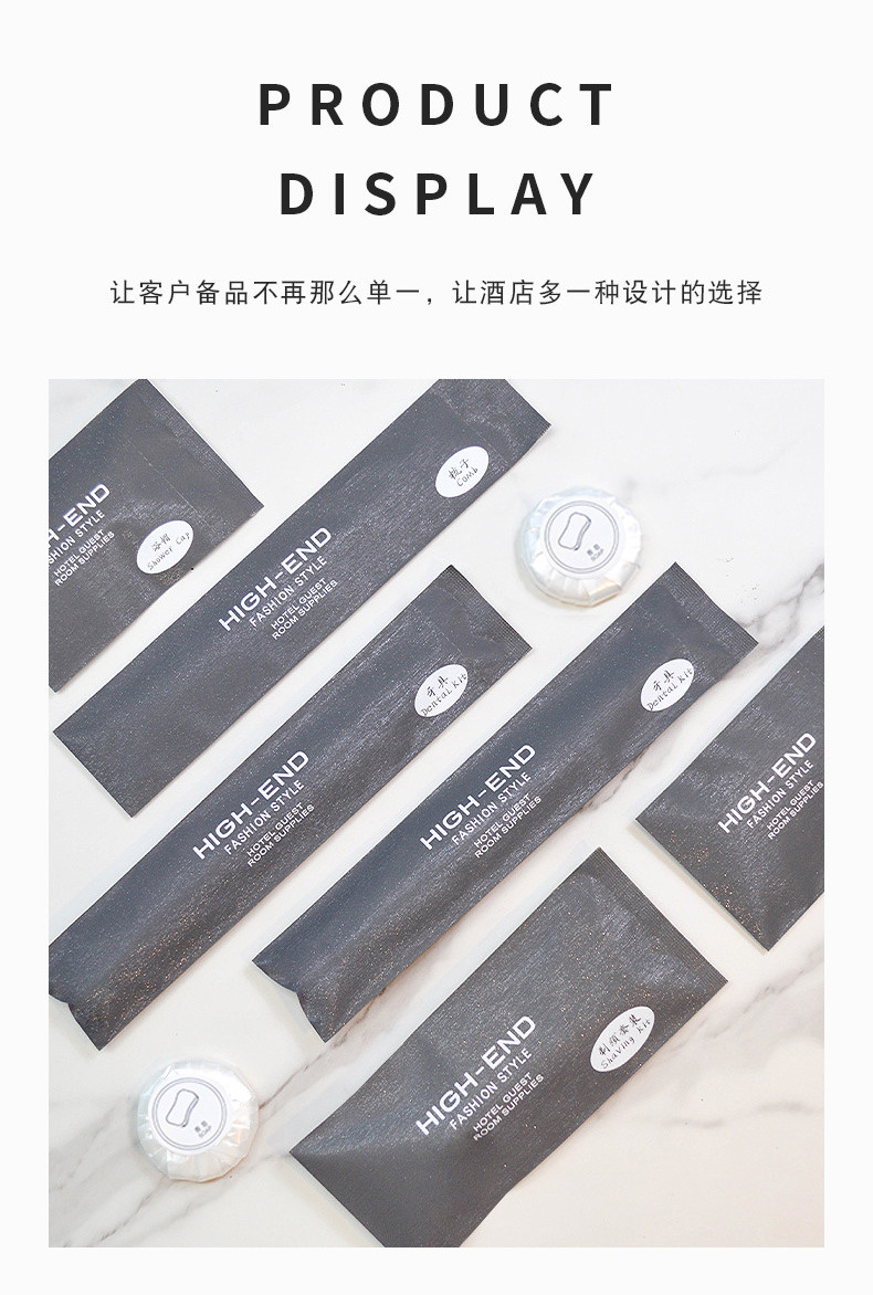 Wholesale hotel disposable toothbrushes, hotel and homestay travel toiletries sets, toothbrushes, combs, shower caps manufacturers pic 12