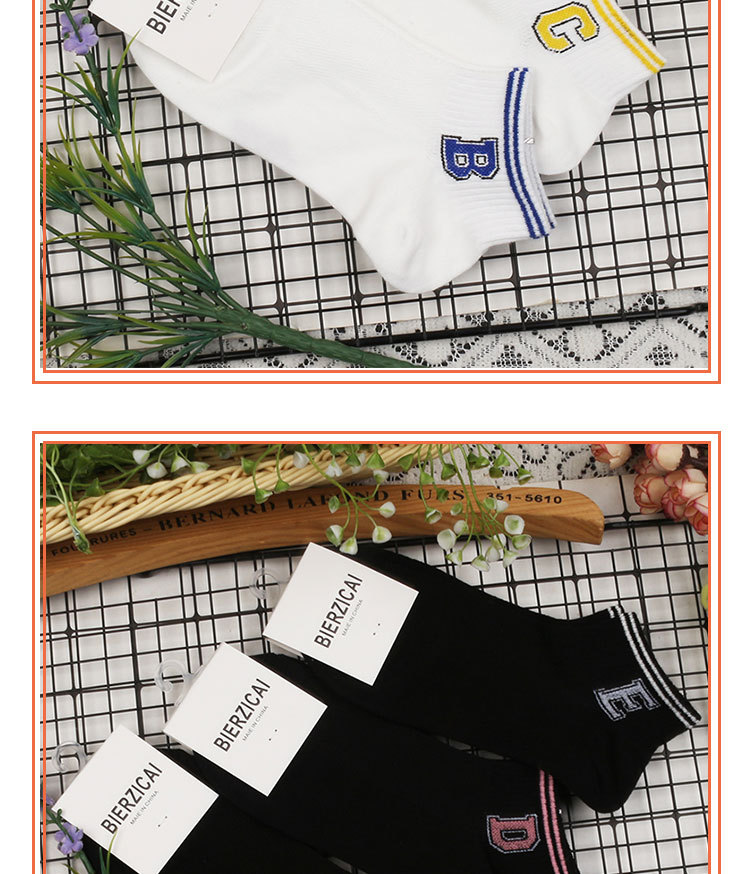 春夏季新款女士短筒袜子简约网眼船袜学院风透气棉袜INS潮款袜子详情10