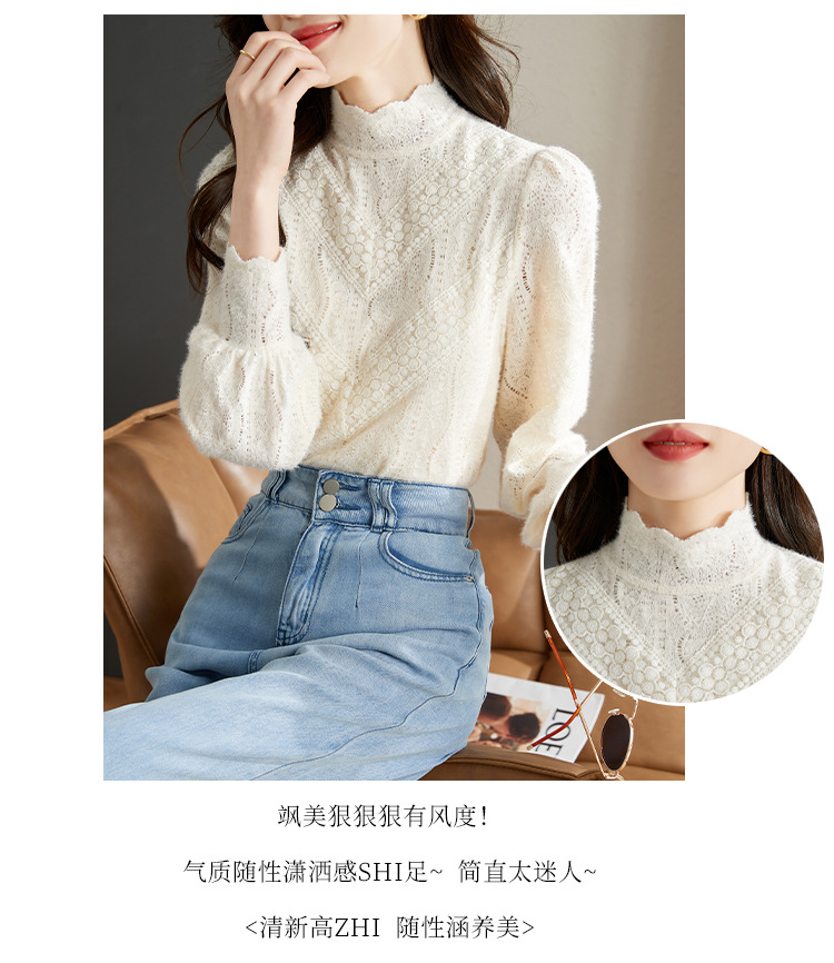 法式米杏色雪纺蕾丝衫女早秋2022年新款淑女花边小立领长袖上衣女详情9