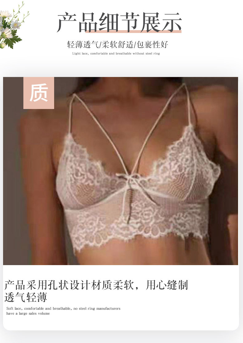 French lace-trimmed triangular cup lingerie with cross-halter straps and a beautiful back can be paired with a sweet and sexy bra set that wraps around the chest pic 7